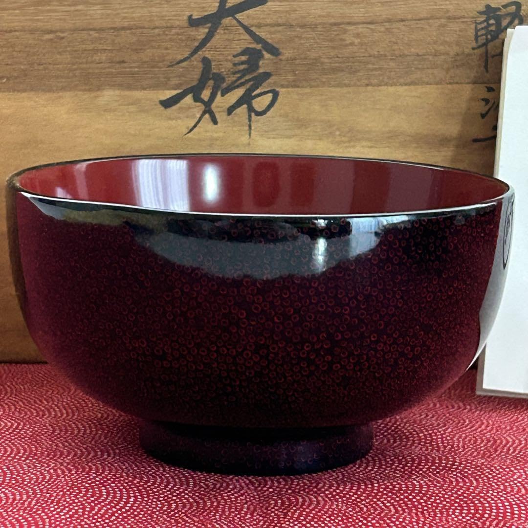 津軽七々子塗り　夫婦汁椀２個セット 楽天市場】【津軽塗 ななこ塗】夫婦汁椀ななこ【黒/赤黒/IO-032